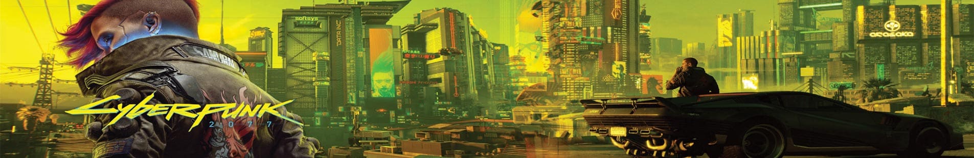Cyberpunk 2077