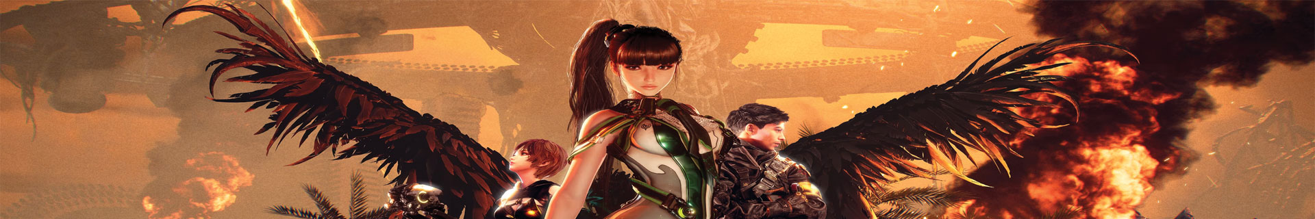 Stellar Blade