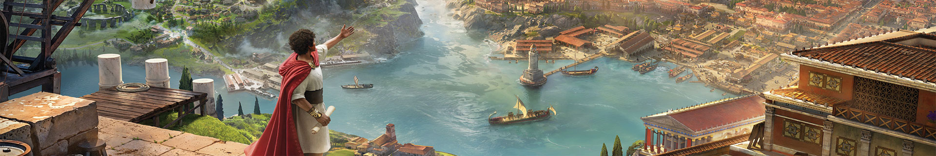 Anno 117: Pax Romana